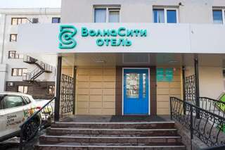 Гостиница Волна Уфа-0